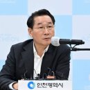 연세인의원 이미지