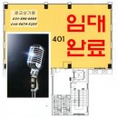 유림프라자 이미지