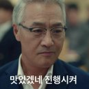 오두막양곱창 - 청주시 흥덕구 예체로167번길 14 | 오두막양곱창