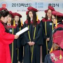 함백여자중학교 이미지