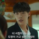 미스터(Mr.) 이미지