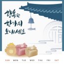 송정연세의원 네이버블로그