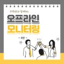 GS25 군산본점 이미지