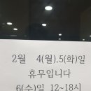 클린바디짐 이미지