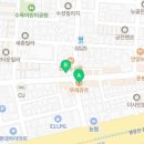 파리바게뜨수촌마을점