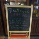 킹왕짱 PC방 이미지