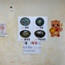 수유재래시장 이미지