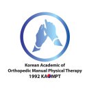 24년 KAOMPT 광주시회 Intermediate course of Pelvic Girdle 개최안내 이미지