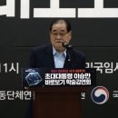 공칠이삼