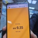 평화의료기 - 전주시 완산구 장승배기로 203 | 평화의료기