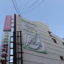 라시아뷰티네일