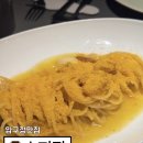 서울수퍼 | 흑백요리사2 서울엄마 수퍼판 디너B코스 내돈내산 솔직후기