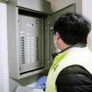 수방경로당 이미지