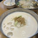 정은야채 이미지