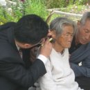 청춘보청기 이미지