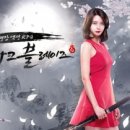 모바일퀸 이미지