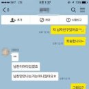 잘생긴소
