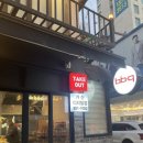 비비큐 가산디지털점 이미지