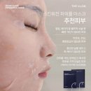 다온에스테틱 이미지
