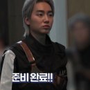 [트웰브] EP05-08 메이킹 영상 배우성유빈 cut #트웰브 #성유빈 #배우성유빈 #성유빈깅이 이미지