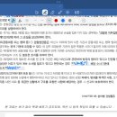 빈칸 Daum카페