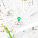 영진내과의원 이미지