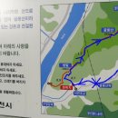 안면중 총동문 산악회 제62차 정기산행은 춘천에 있는 굴봉산을 갑니다. 이미지