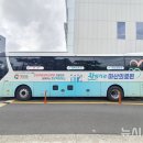 남해군설천면보건지소 이미지