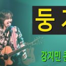 소극장 둥지 이미지