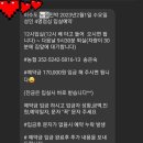 노을바다 민박 이미지