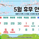 연세힐링정신건강의학과의원 네이버블로그