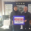 군위읍행정복지센터 이미지