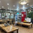 용마산 해물 뼈 아구찜 이미지