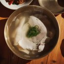 33전통음식 이미지