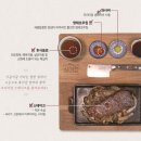 설어정울산