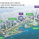 동일타워 앞 이미지