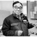 용정태양광 이미지