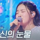 광양 성불사&amp; 성불계곡 이미지