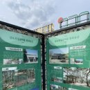 한옥마을 인형극체험관 이미지