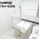 범천이즈팰리스 이미지