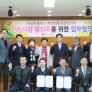 우정전통시장 이미지