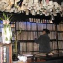 초원다방 이미지