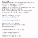준안과의원 이미지