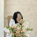 염창점현대자동차 | 염창동꽃집 블룸 더 소브니 가격 위치 영업시간