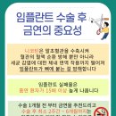 퍼스트민치과의원 이미지