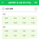 서비스N