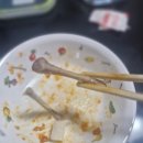 페리카나단계점 네이버블로그