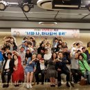 서산번화로소극장 이미지