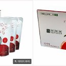 평광왕건사과마을 이미지
