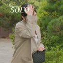 패션나라 | 연상녀 특집보다 더 화제였던 ‘논란의 샤넬’… 나는 솔로 29기 패션 논란 정리